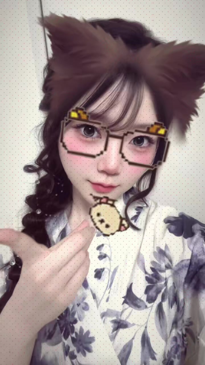 一条 葵