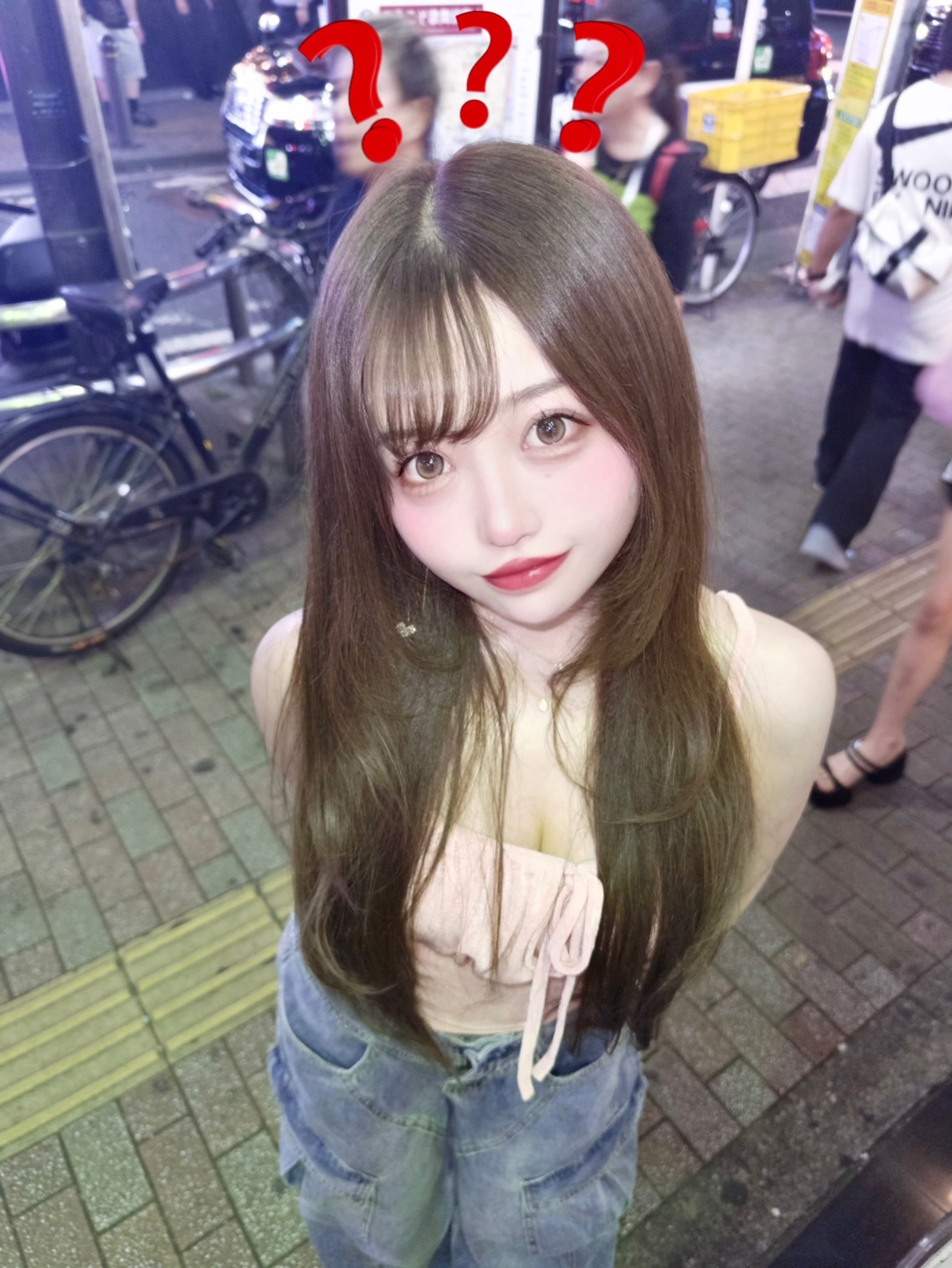 一条 葵