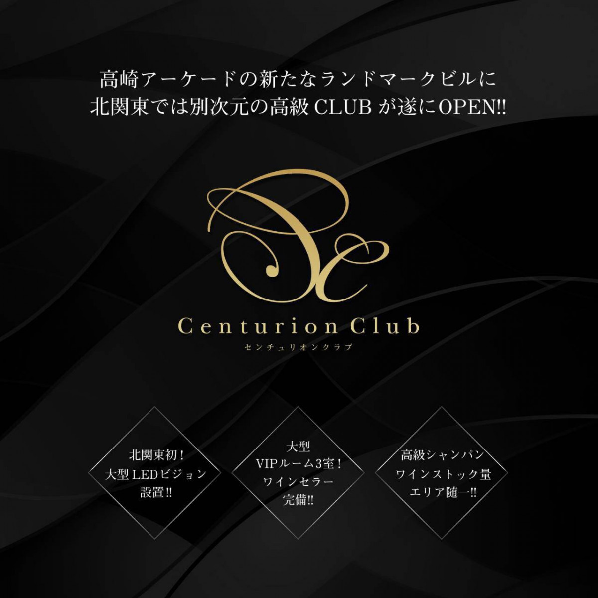 華乃心 ホットニュース 885