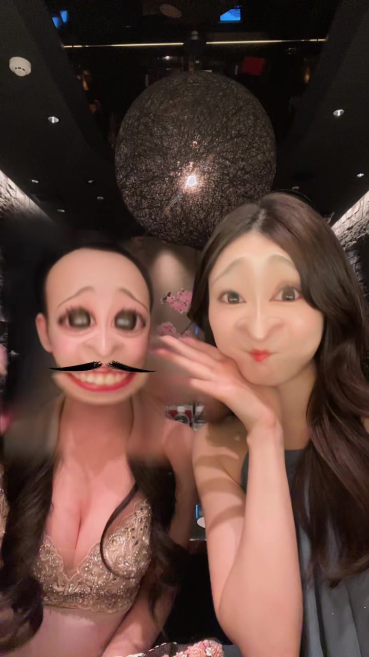 美人茶屋 ホットニュース 250421