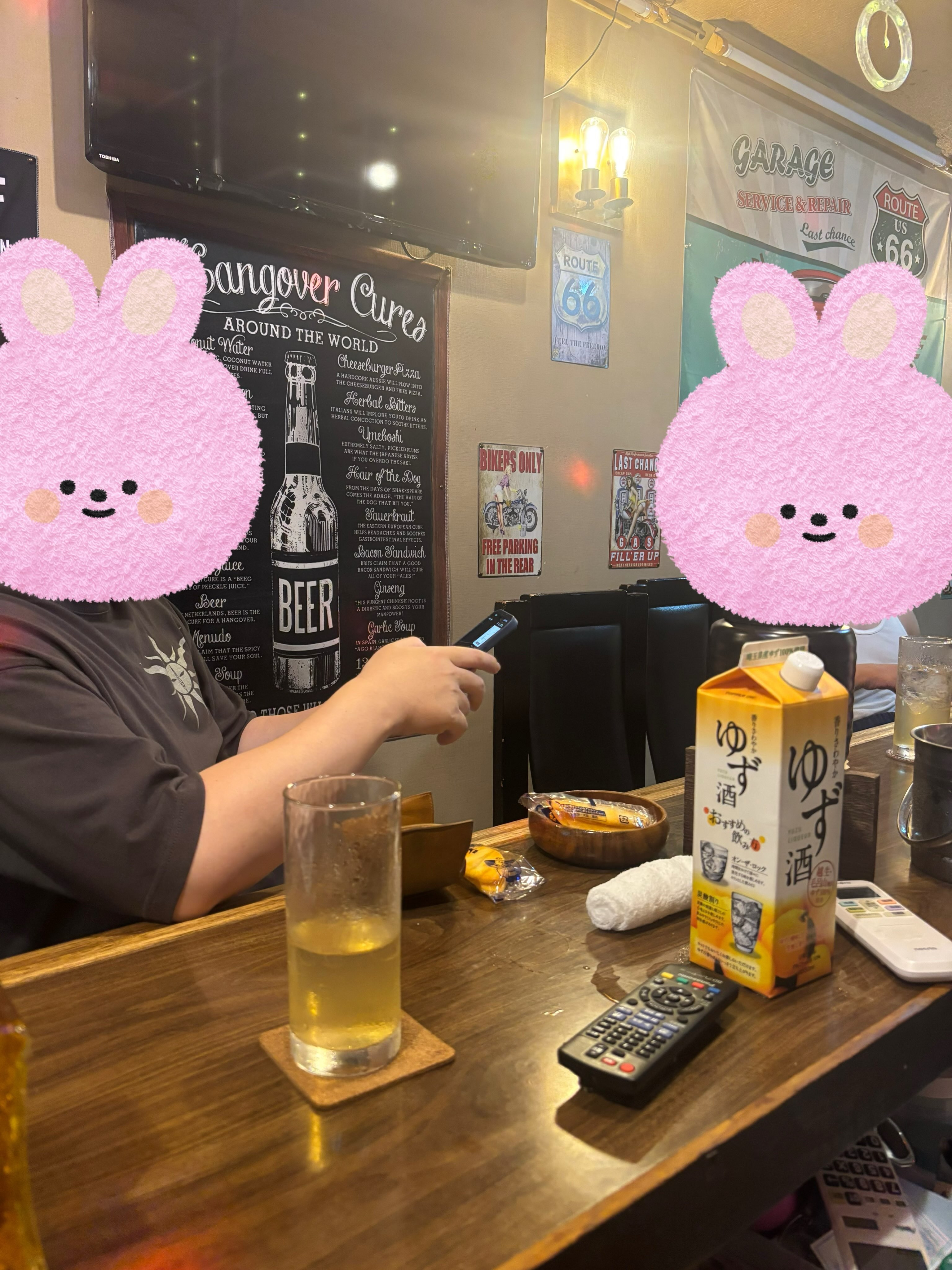 QUEEN ホットニュース 250467