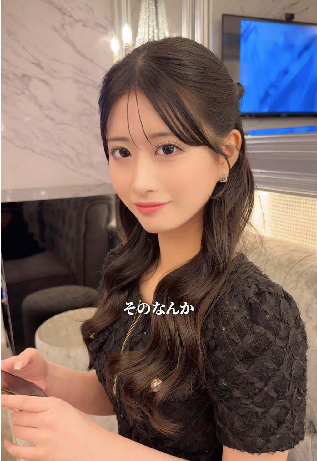 一条 葵