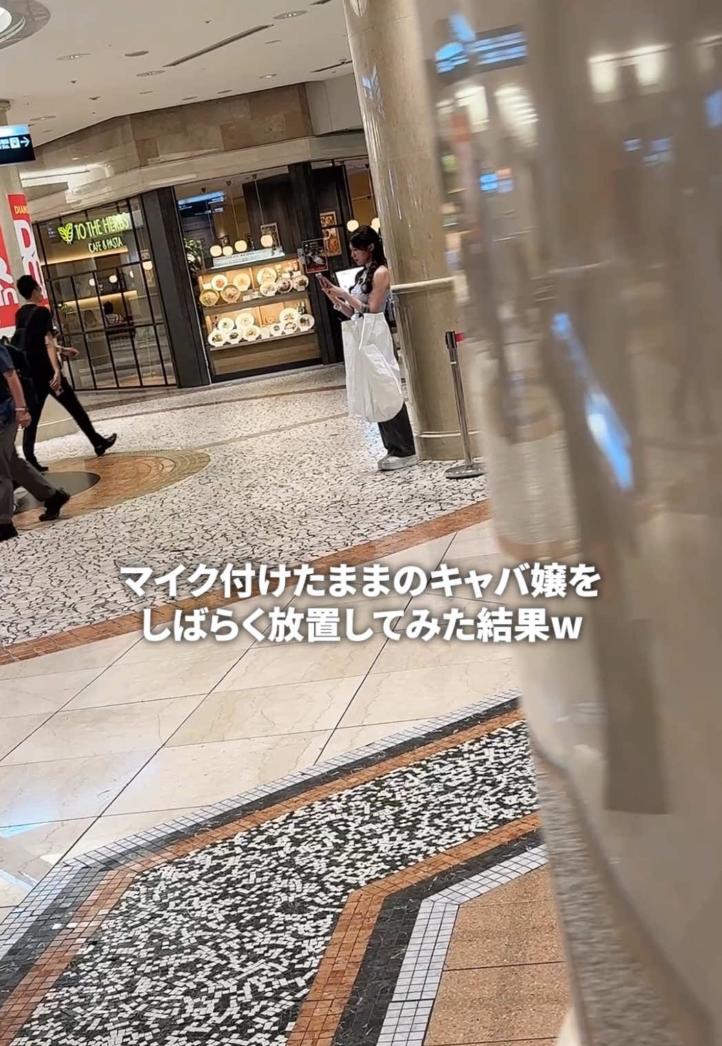 Atenna日記1716593