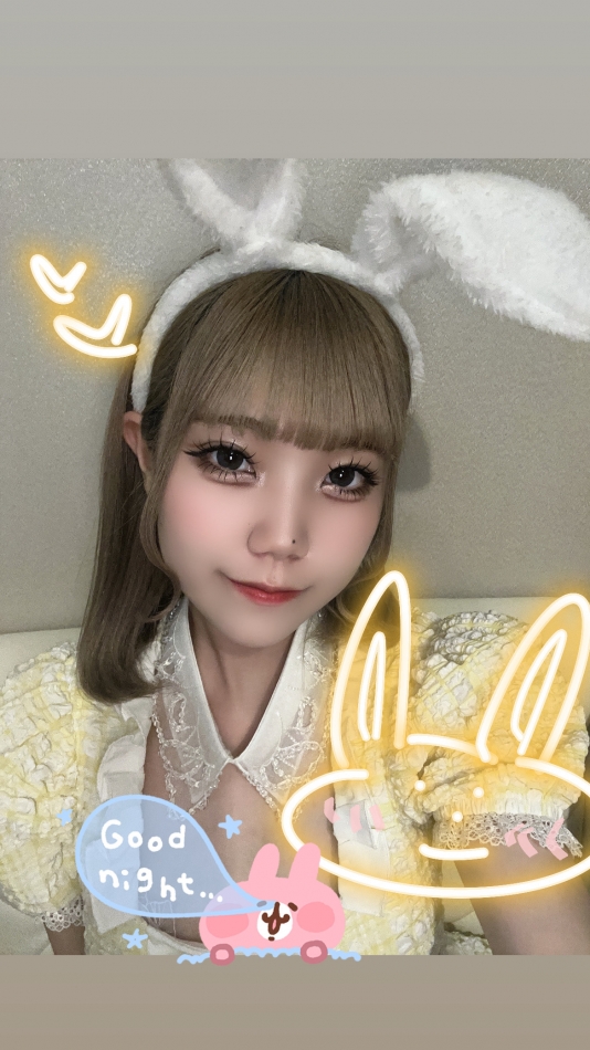 れん