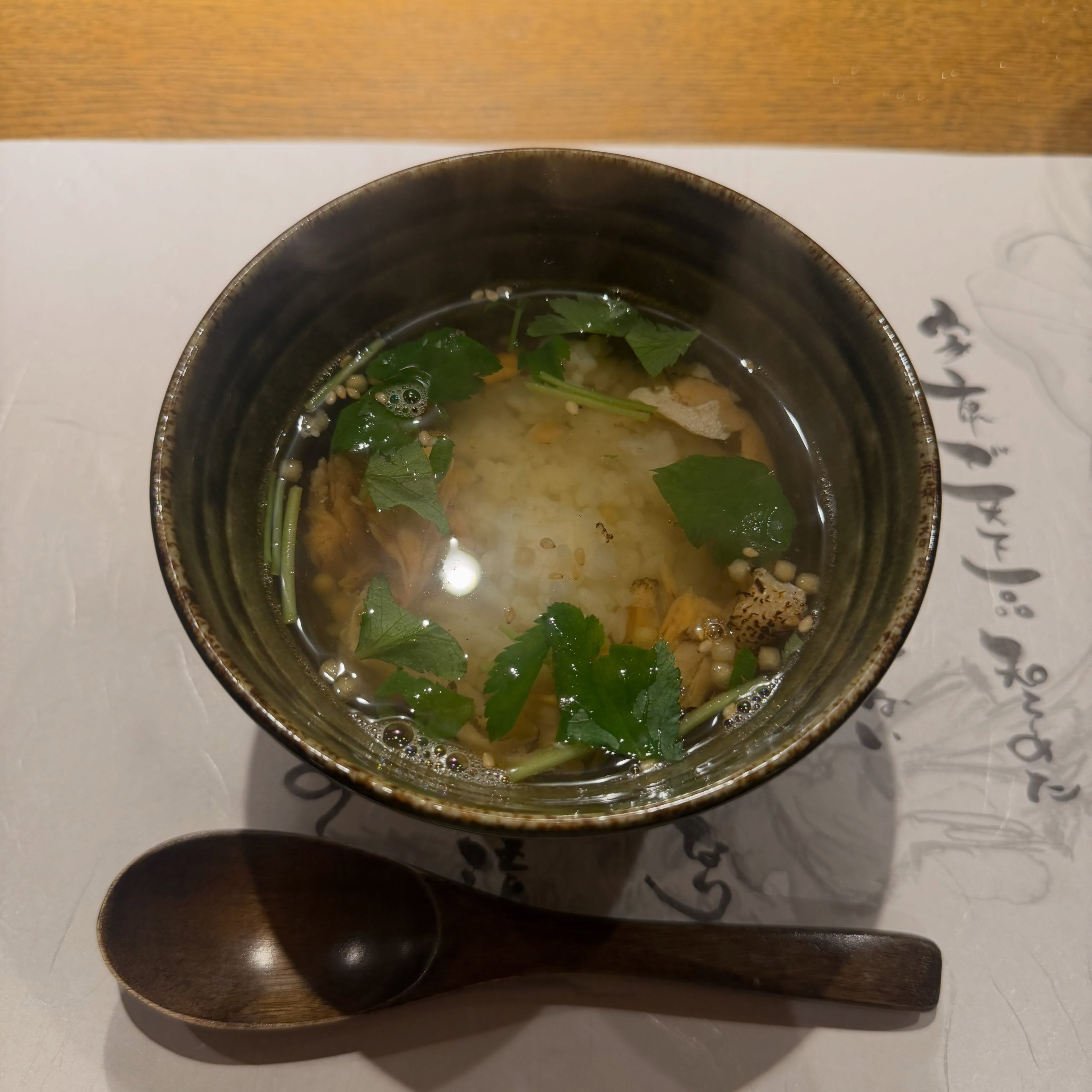 DEAREST日記1717038