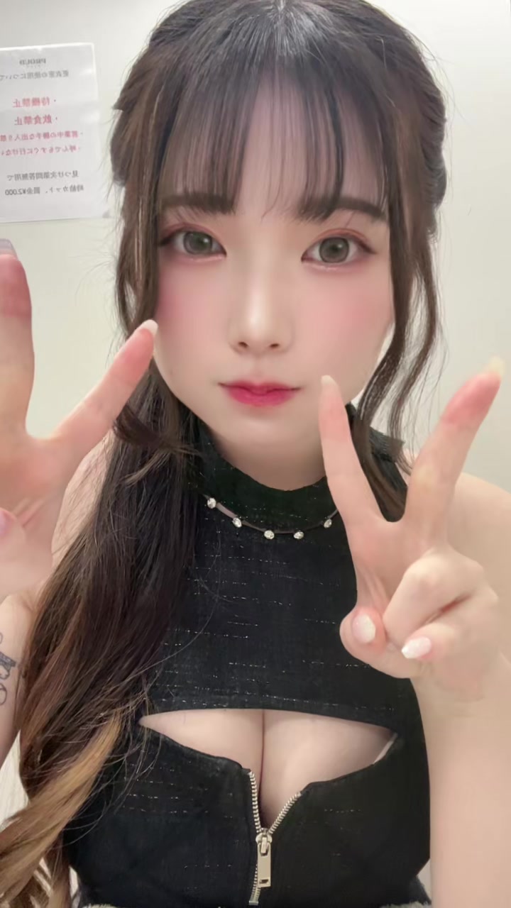 つばさ