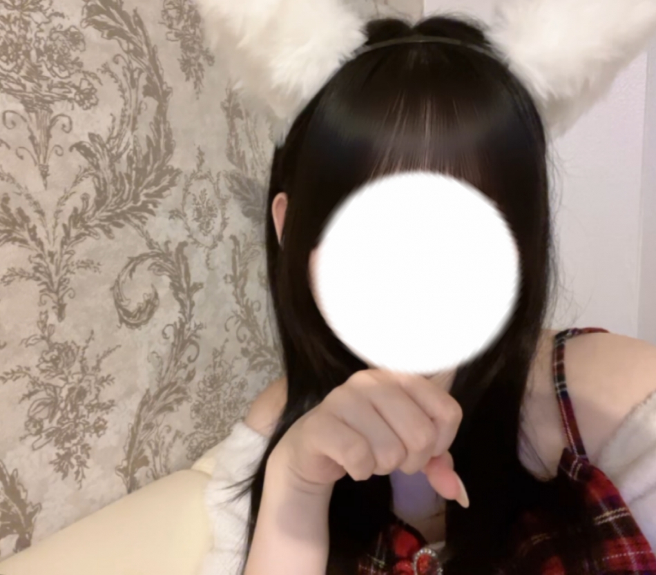 一条 葵