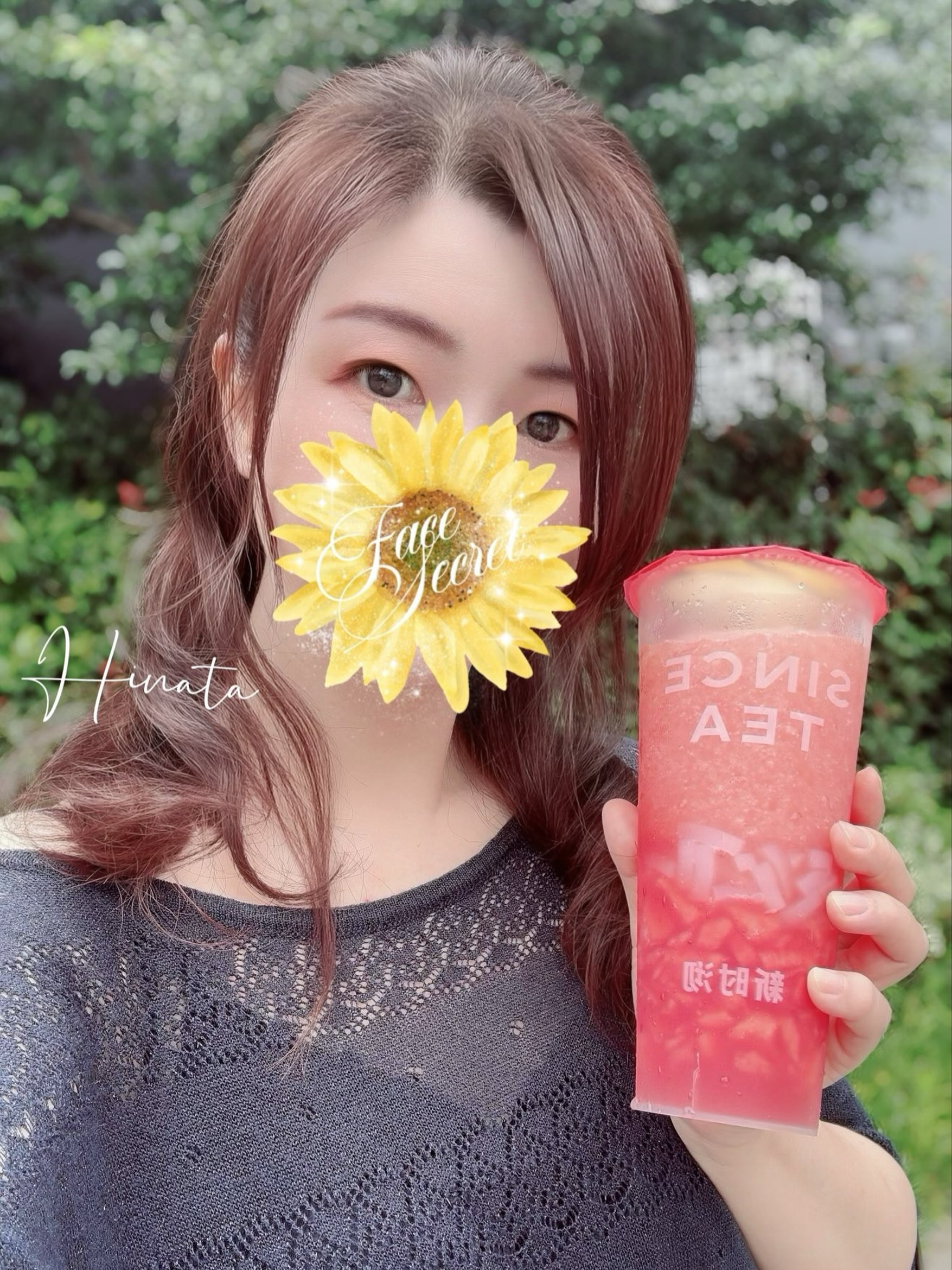 QUEEN ホットニュース 250900