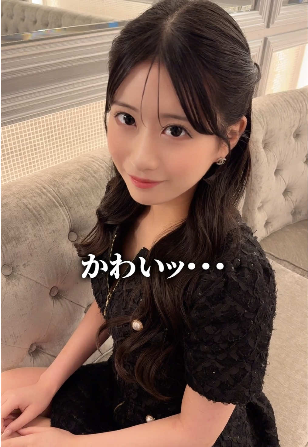 一条 葵