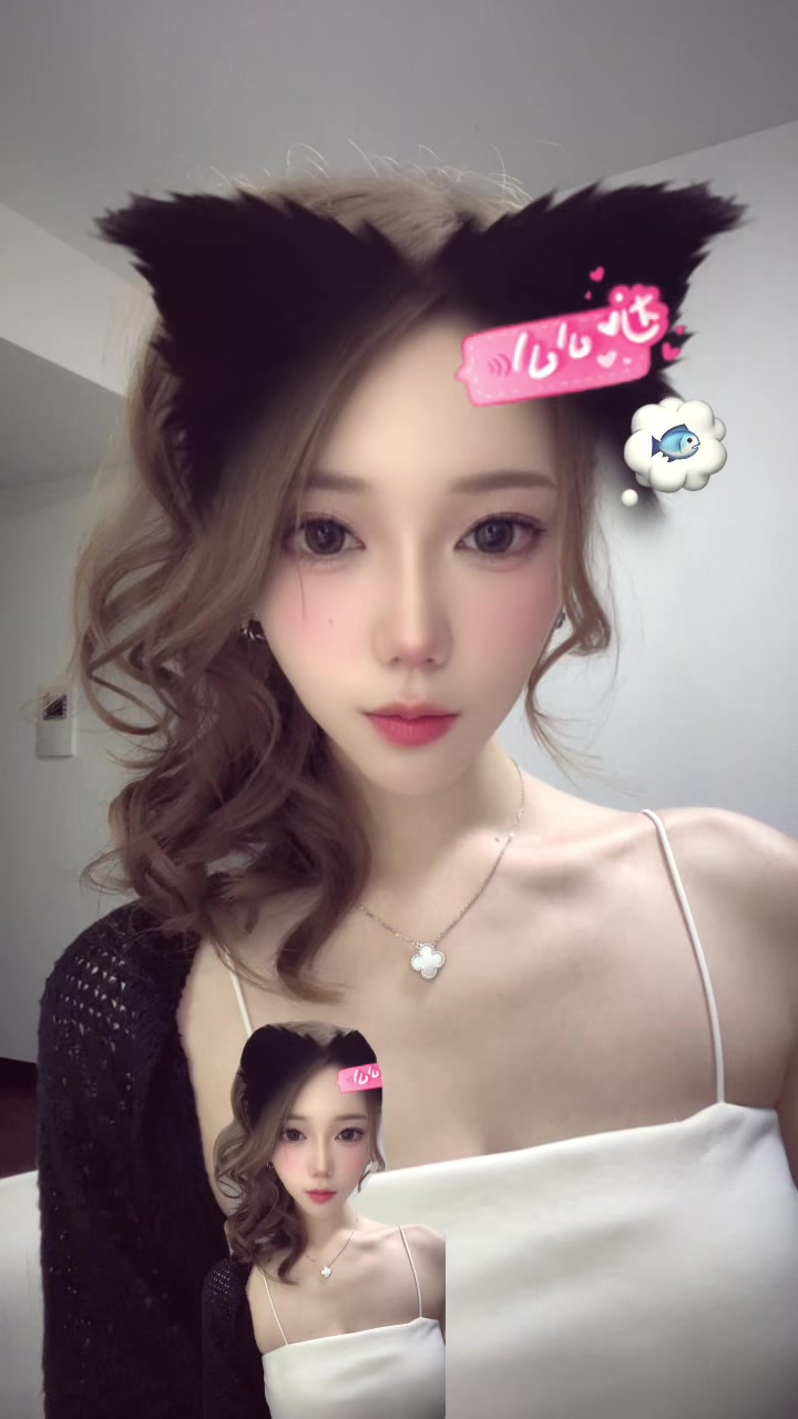 一条 葵