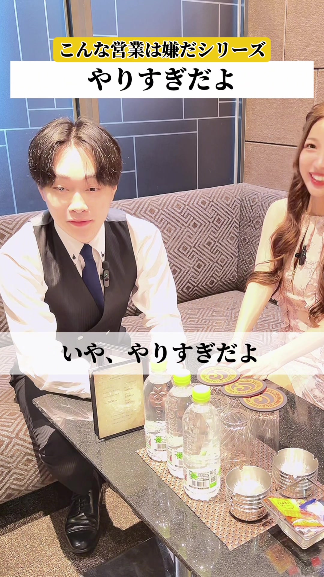 赤門倶楽部 ホットニュース 251030