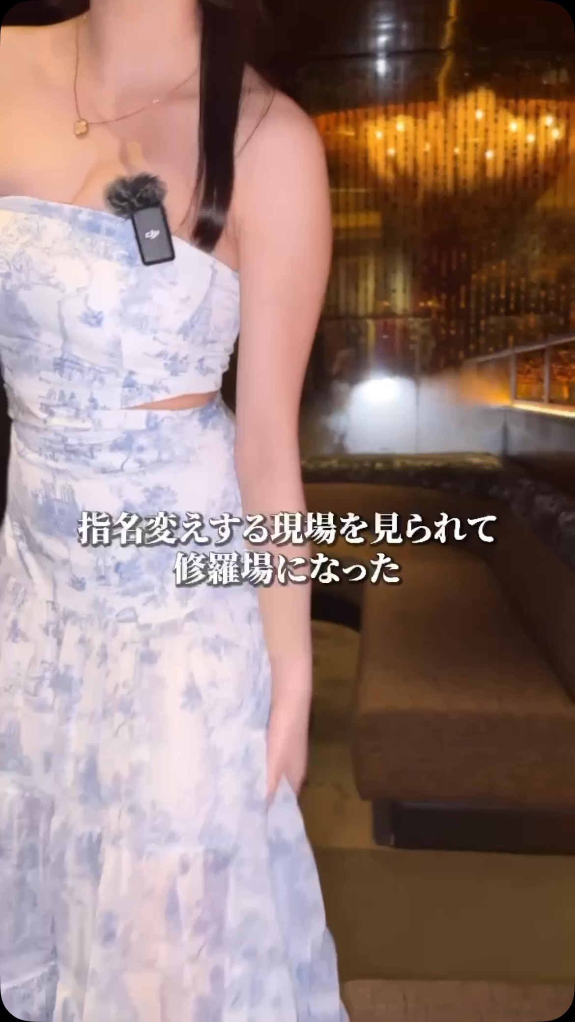 華灯 ホットニュース 251280