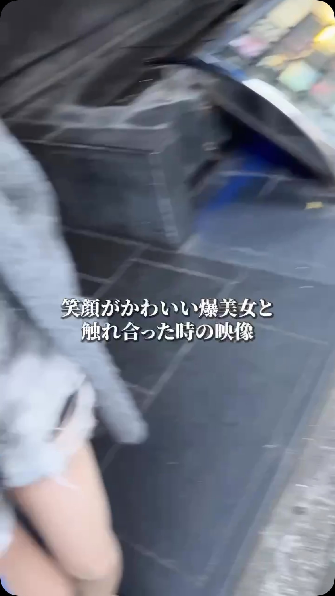 華灯 ホットニュース 251281