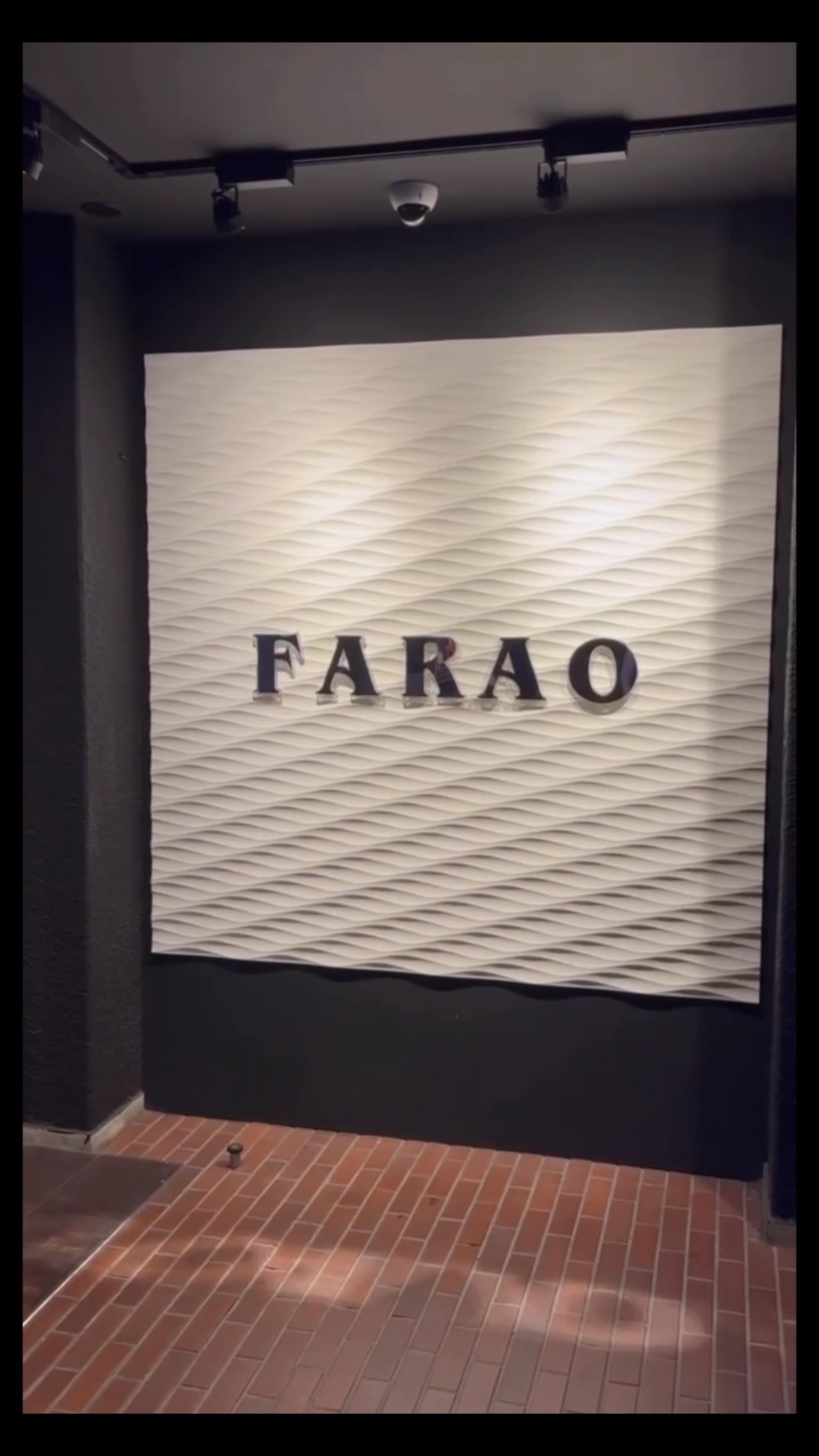 Farao ホットニュース 251315
