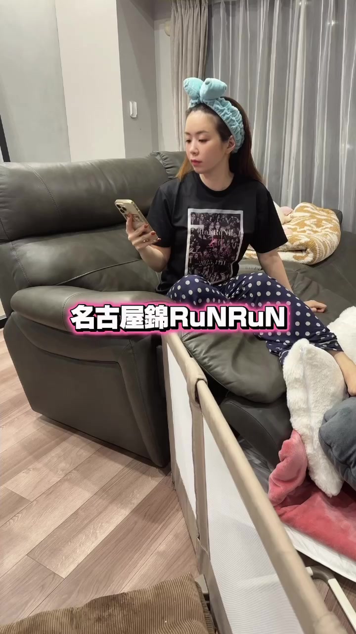 Bar Lounge RUNRUN ホットニュース 251523