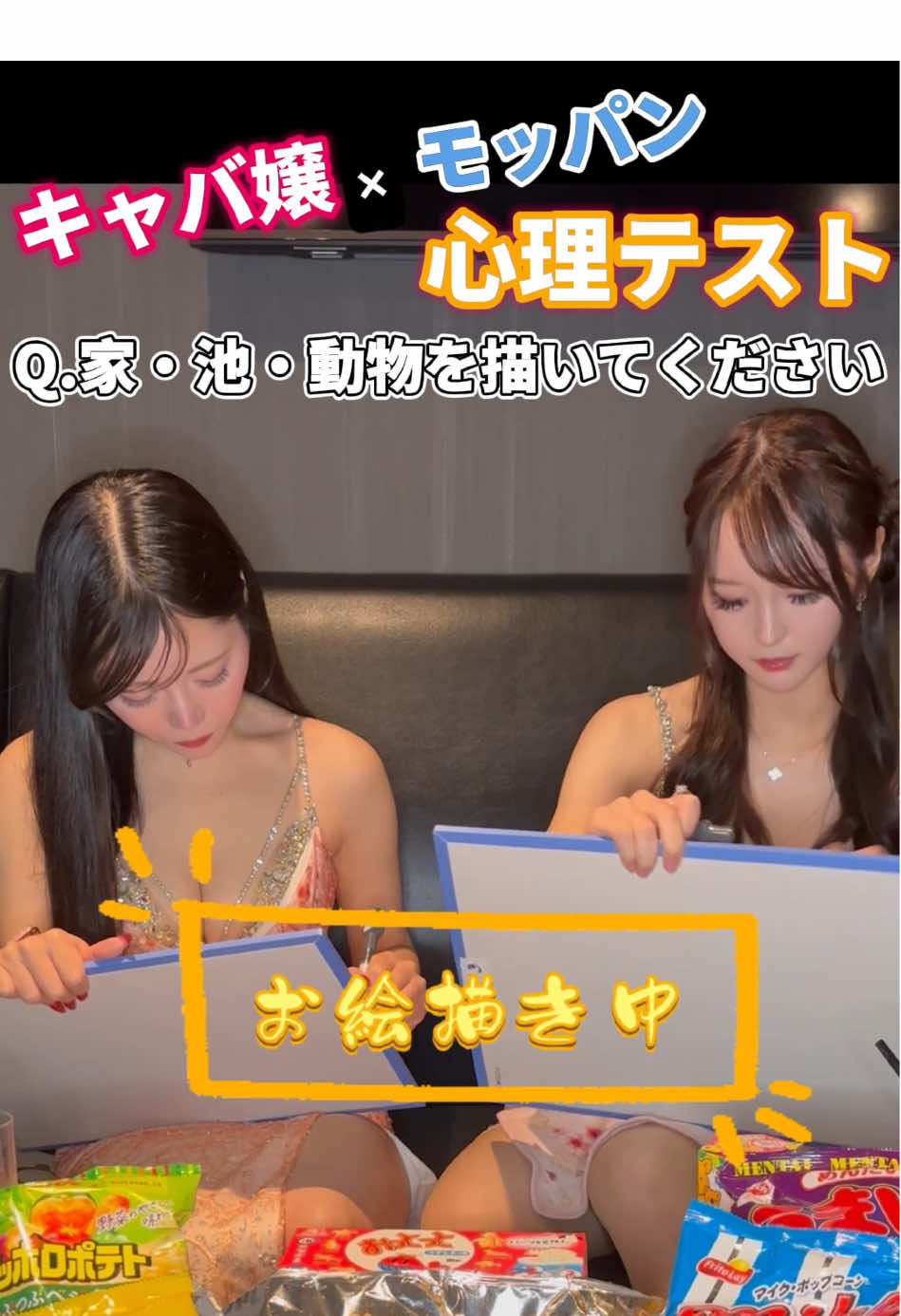 EDITION ホットニュース 251532