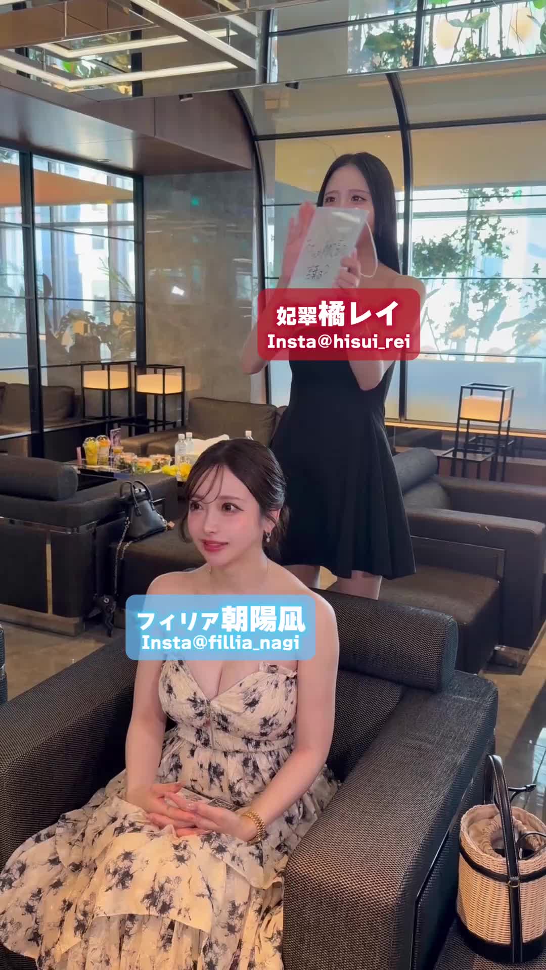 BARCELONA 桃李（とうり） ホットニュース 251544