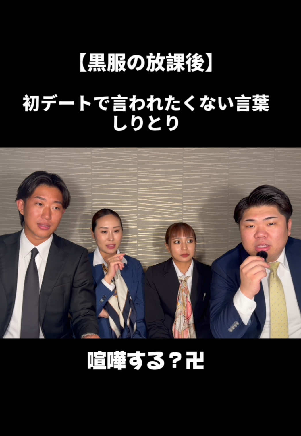 NILS ホットニュース 251560