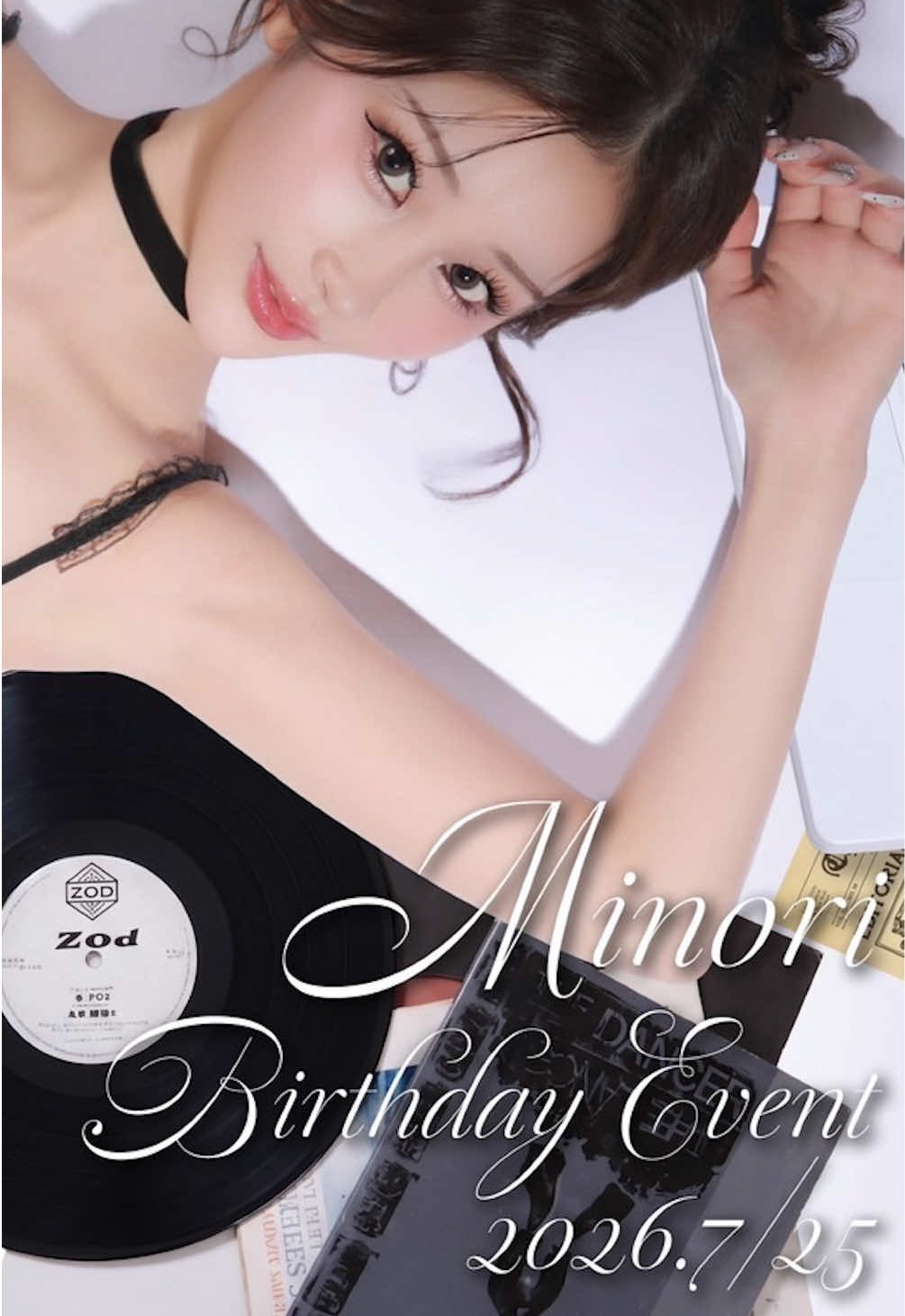 CLUB CIRCUS ホットニュース 251620