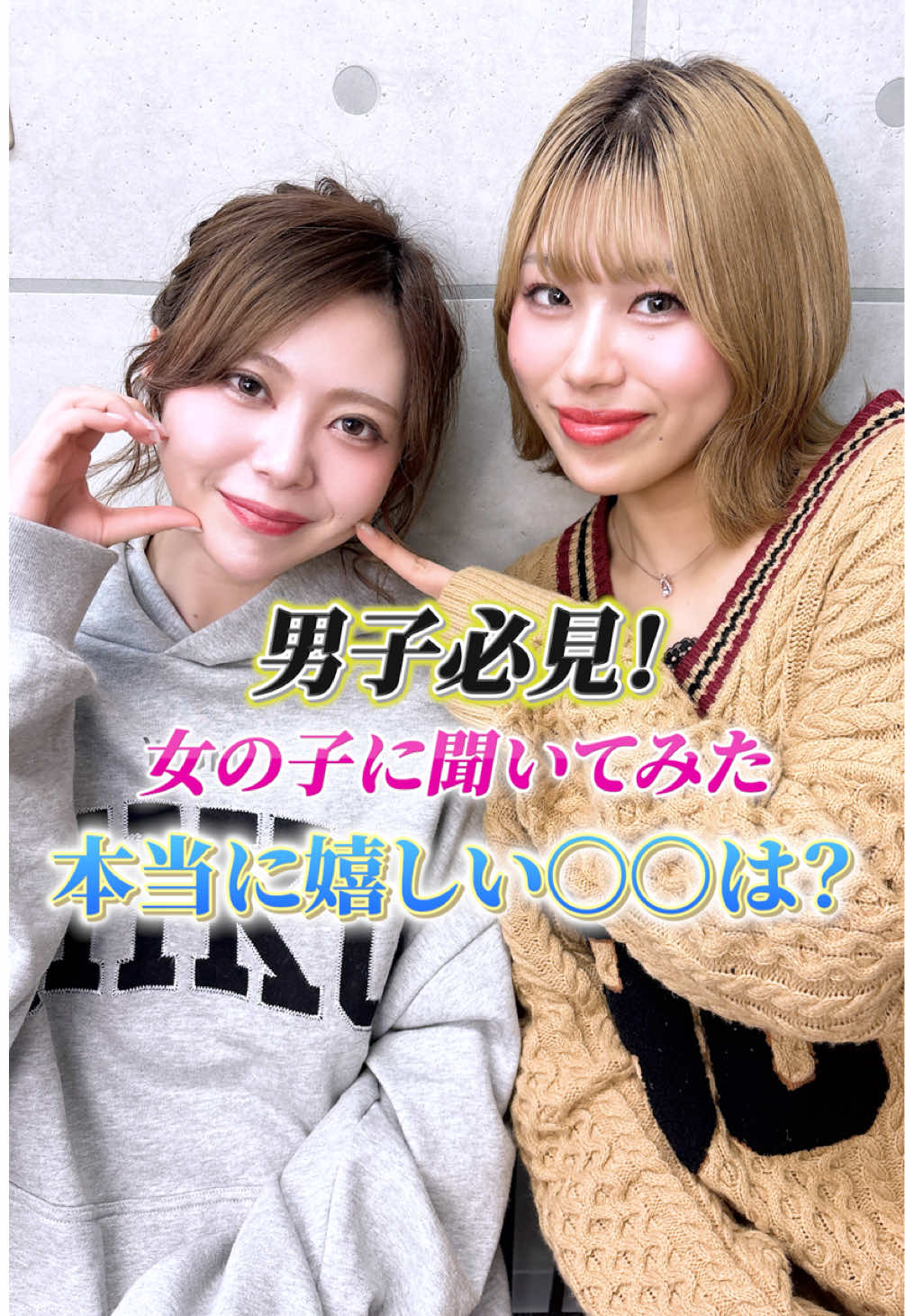 Bamboo ホットニュース 251647