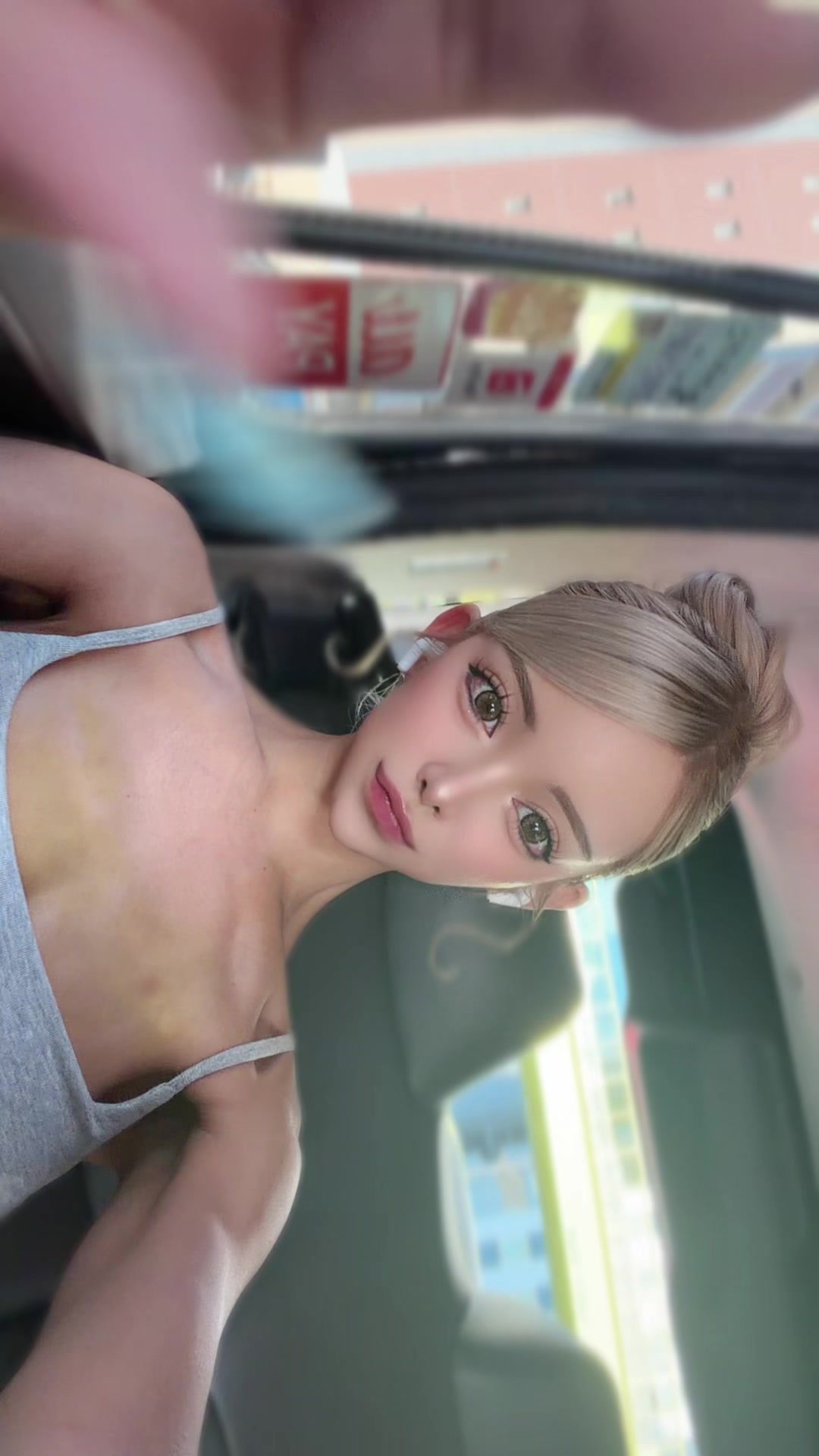 一条 葵