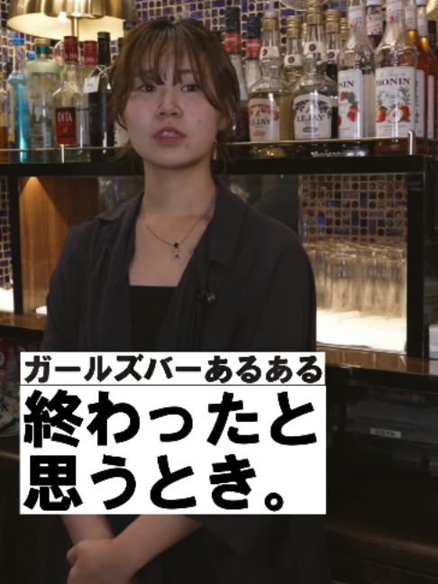 RE:S ホットニュース 251790