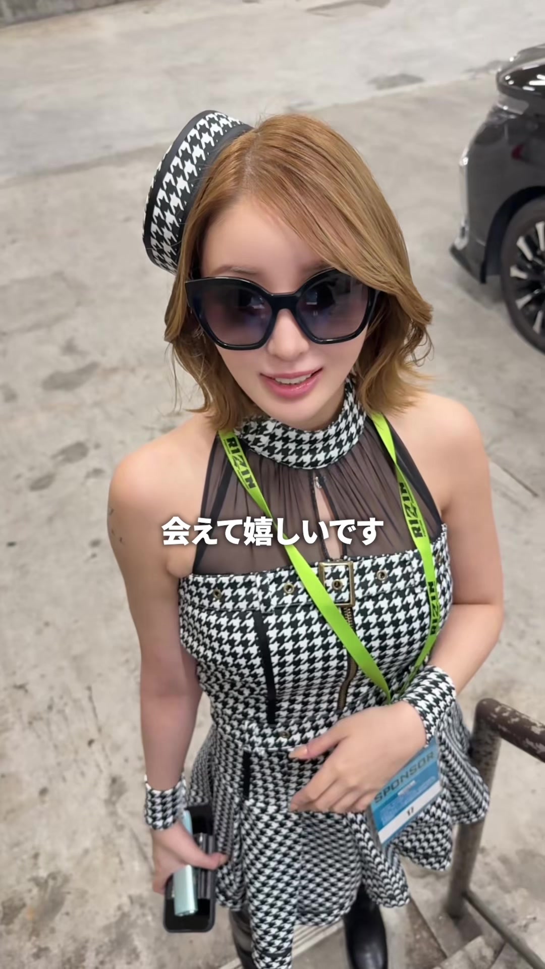 Club Partheno 北新地 ホットニュース 251798