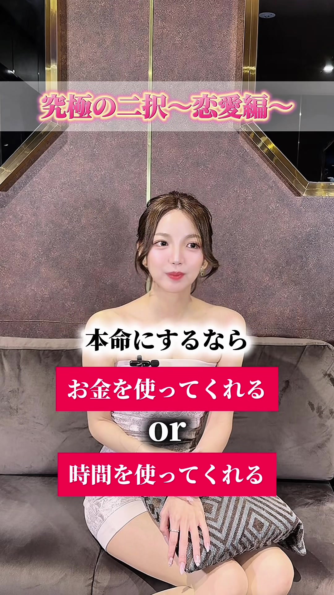 赤門倶楽部 ホットニュース 251955
