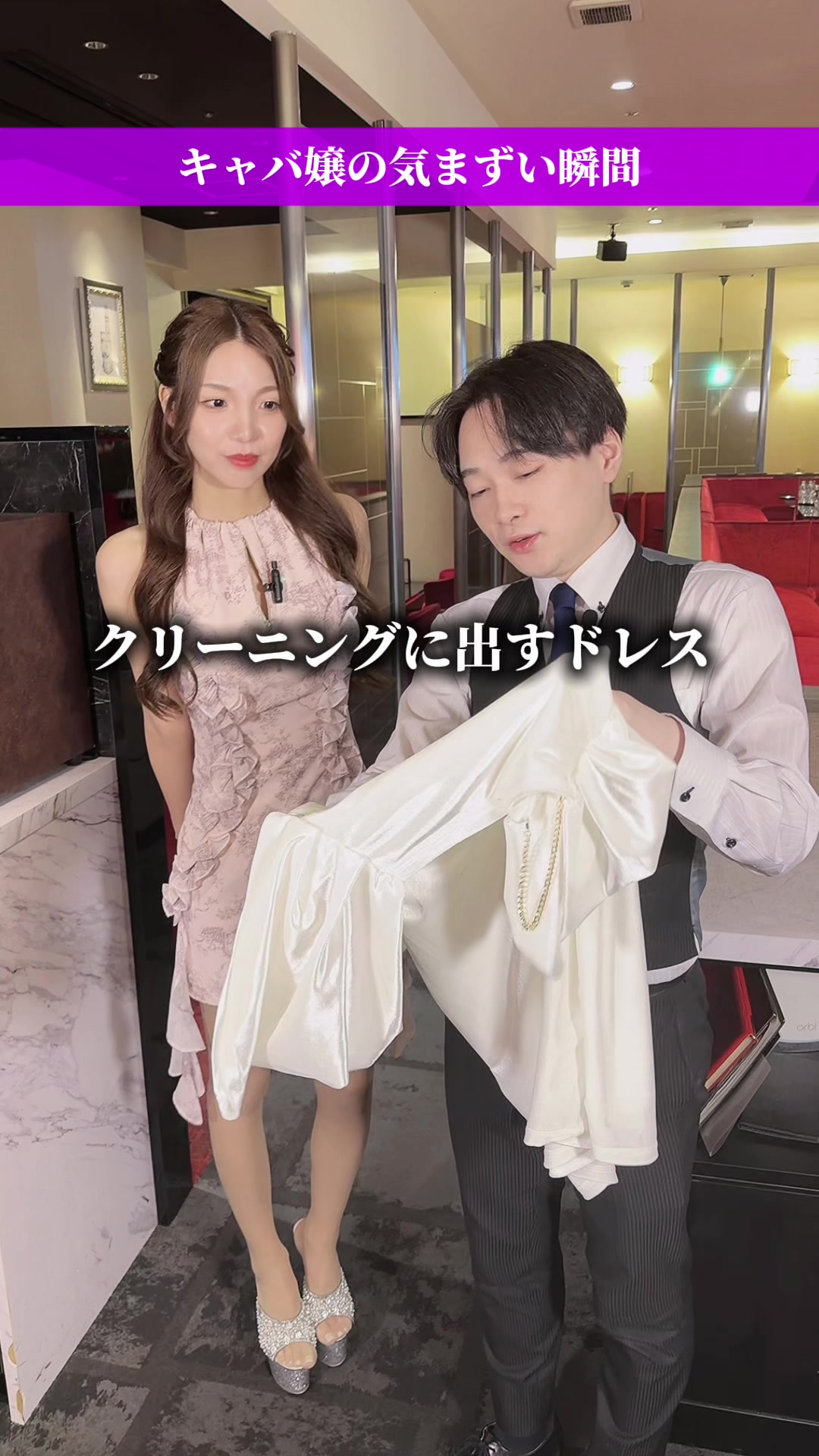 赤門倶楽部 ホットニュース 252130
