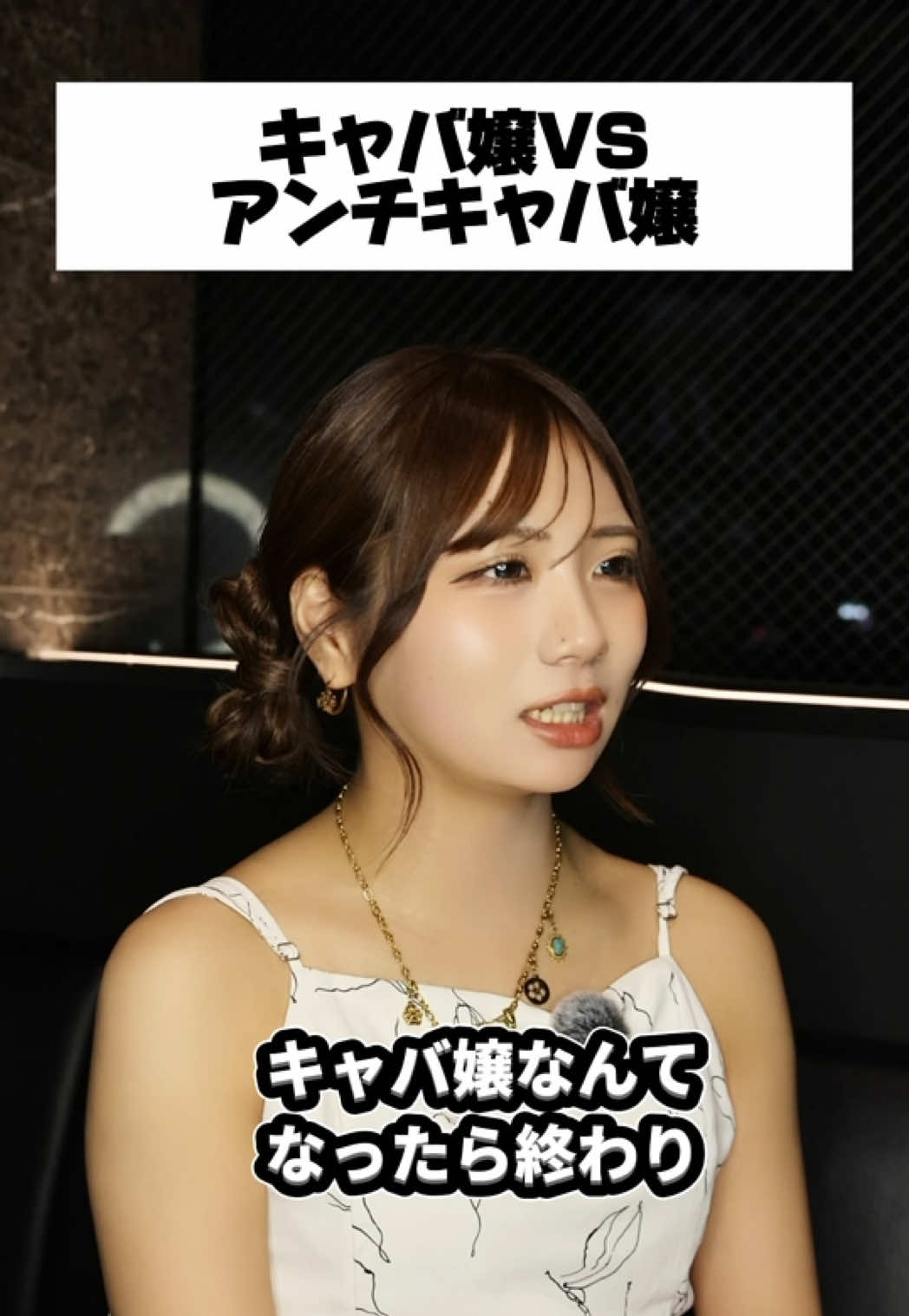 CLUB LIZ ホットニュース 252176