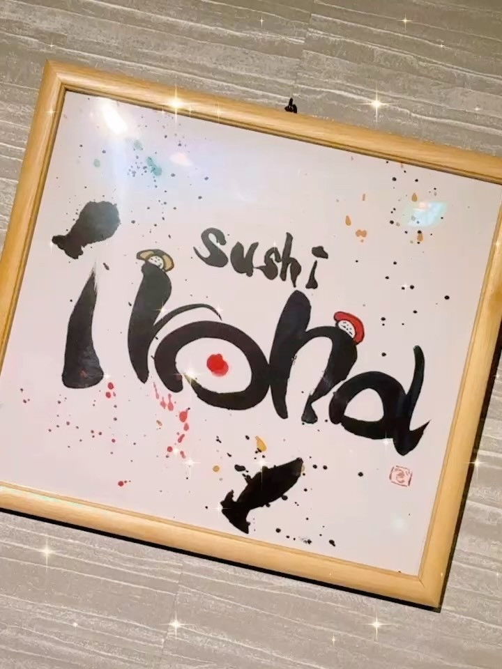 一条 葵