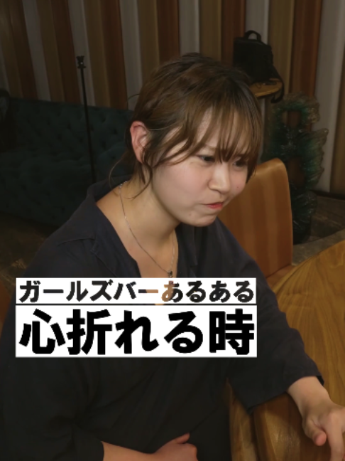 RE:S ホットニュース 252407