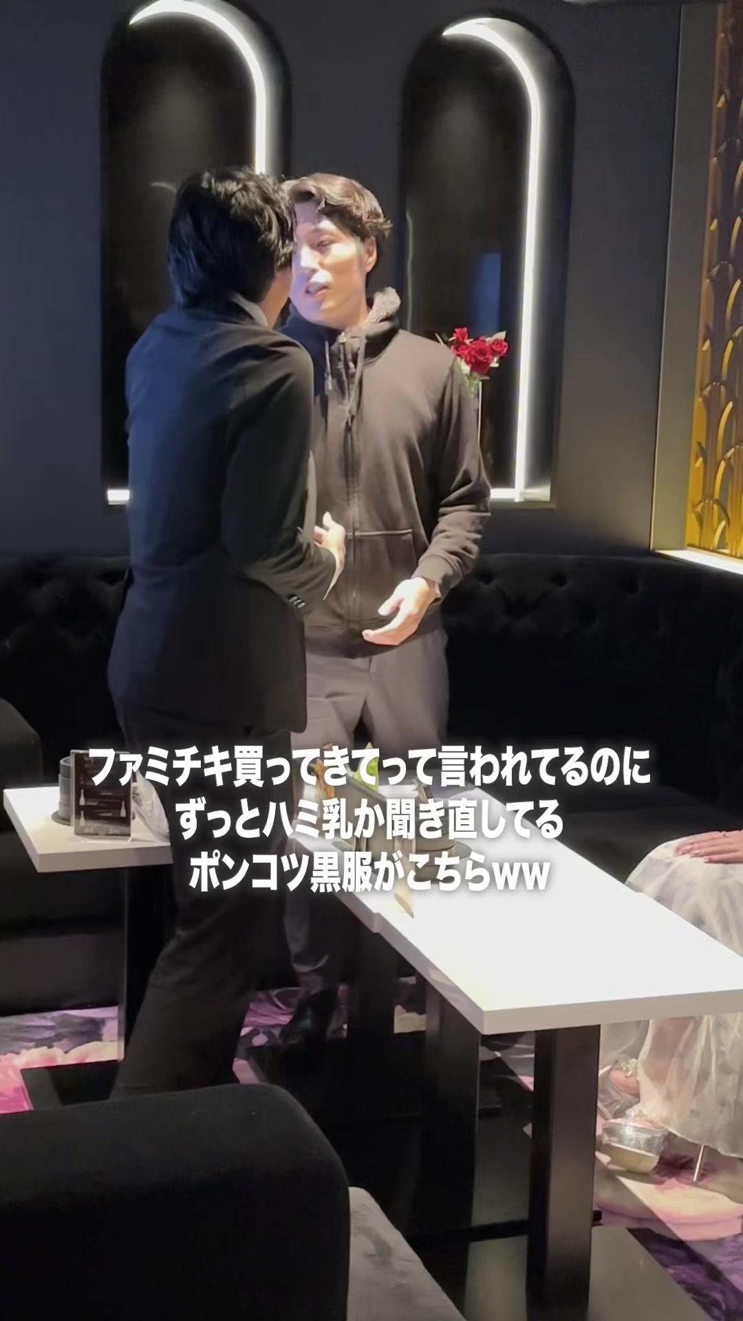 Club Tower日記1723829