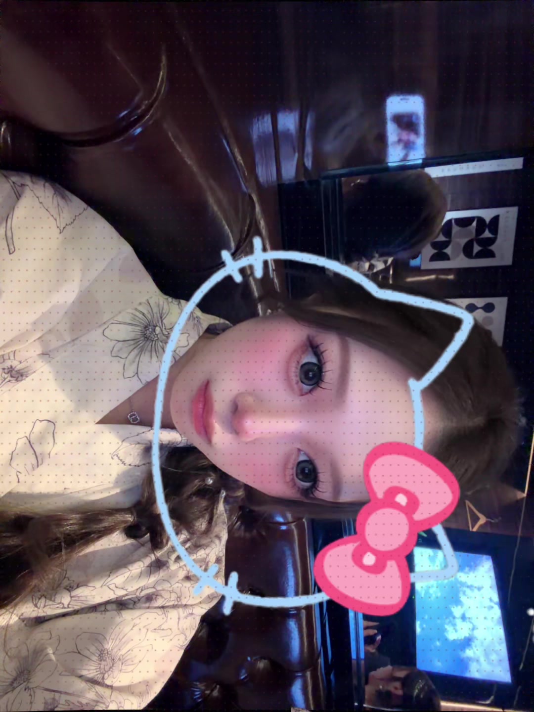 一条 葵