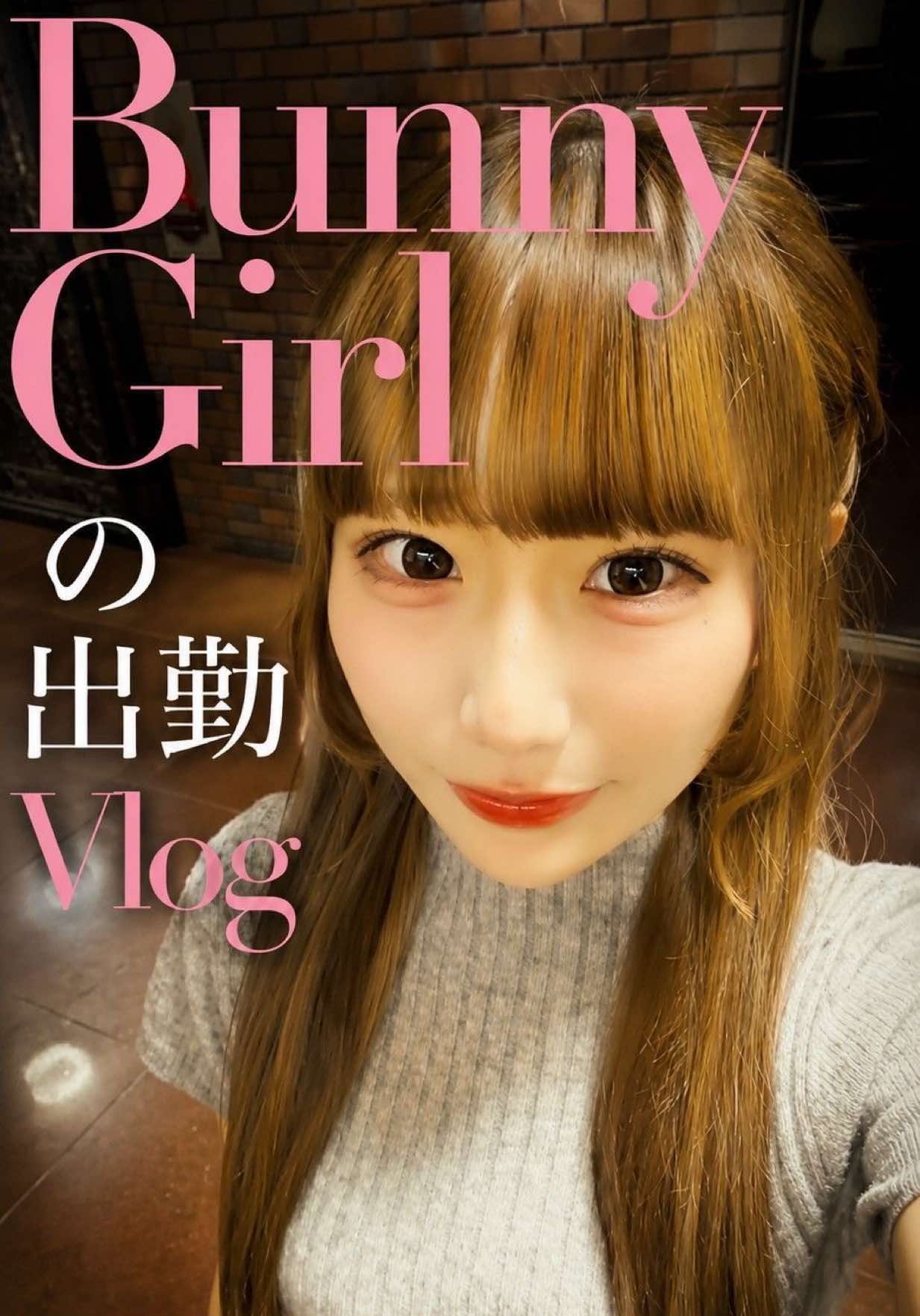 Girls Bar Lounge IDEAL ホットニュース 252659