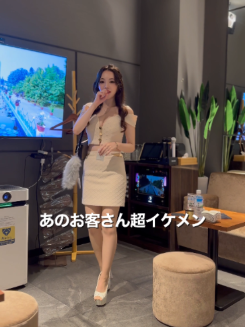 CLUB ATELIER ホットニュース 252692