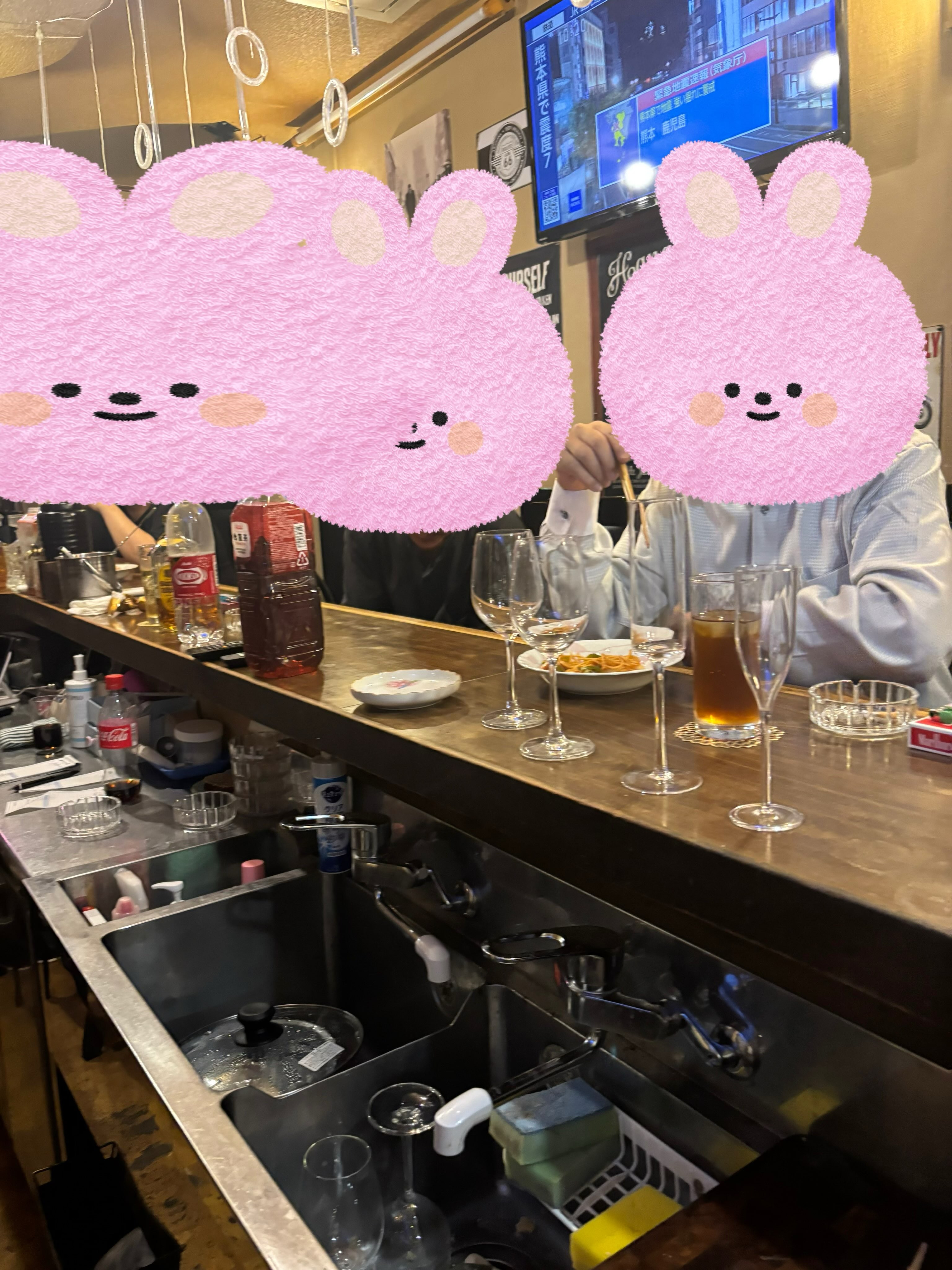 QUEEN ホットニュース 252778