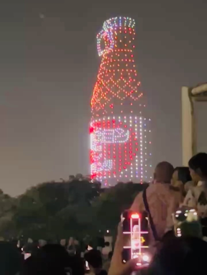 一条 葵
