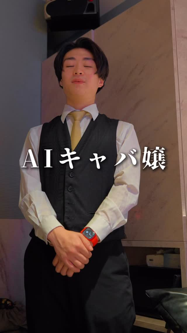 BURJ TOKYO ホットニュース 252897