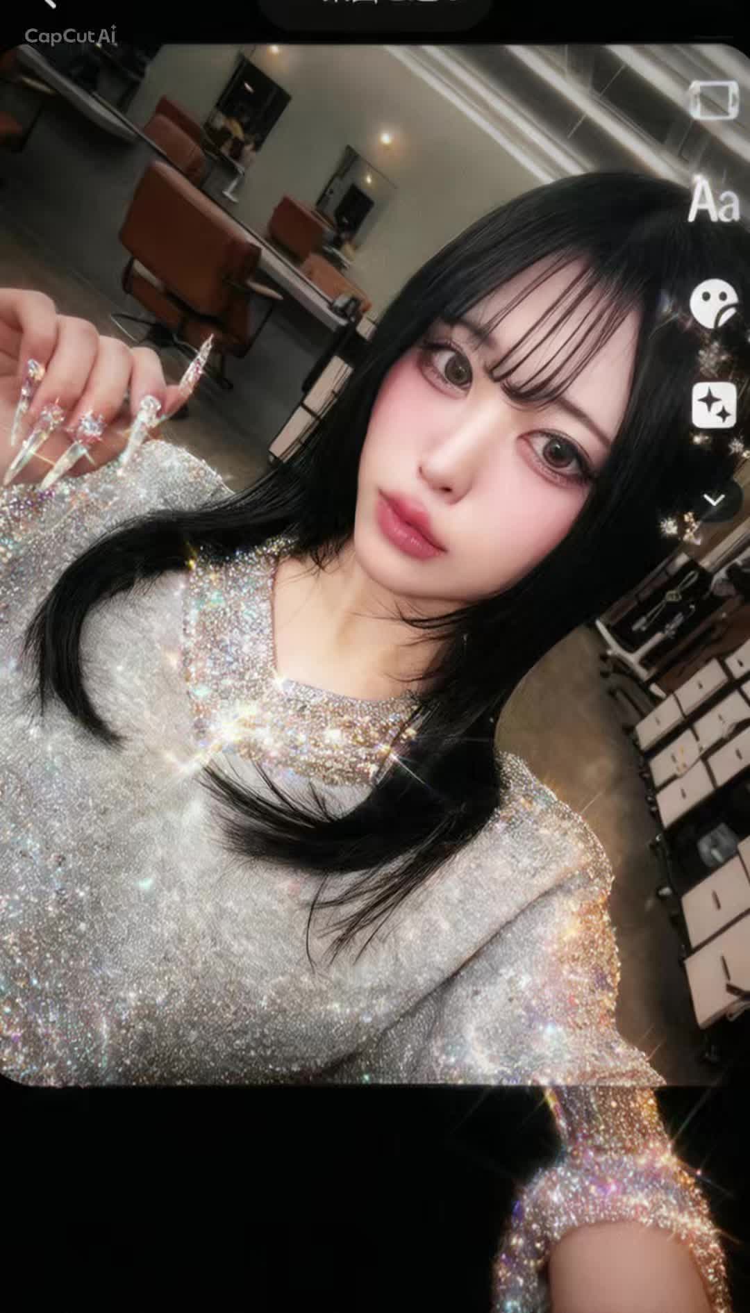 一条 葵
