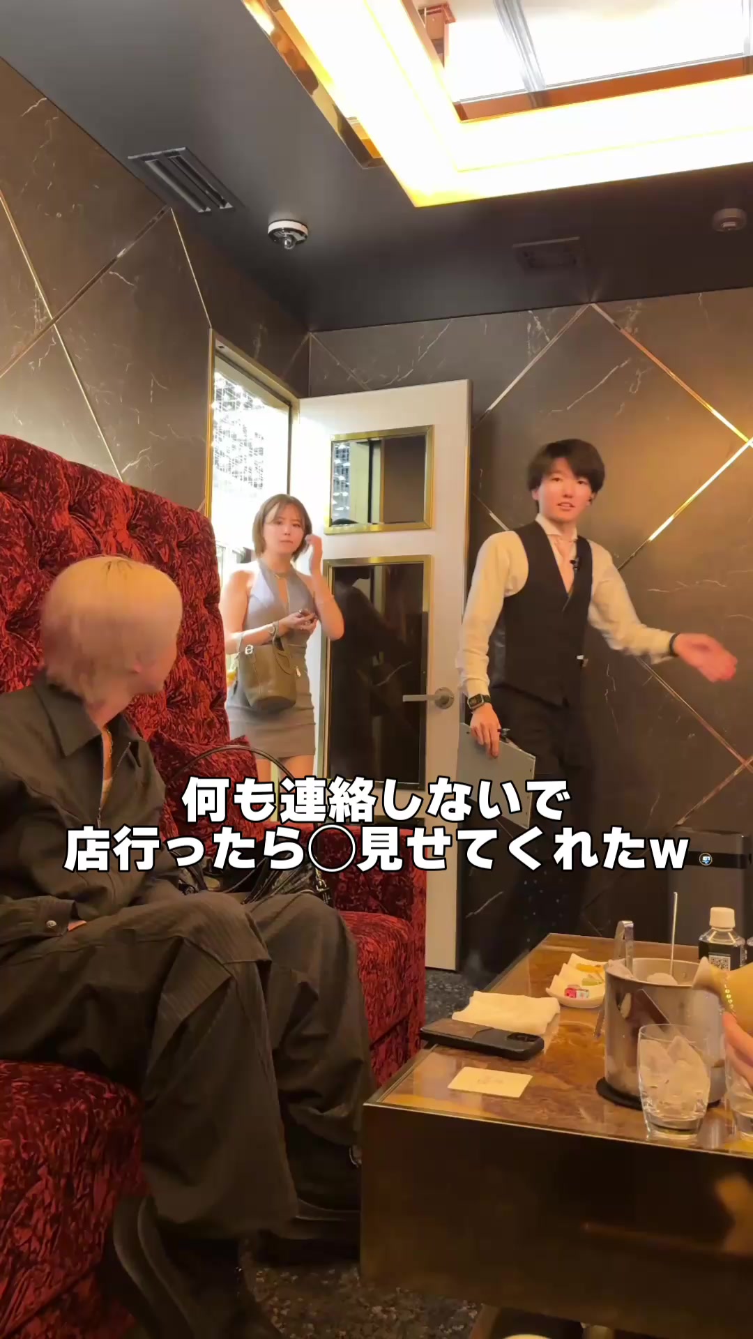 Belle Lounge Sapporo日記1724940