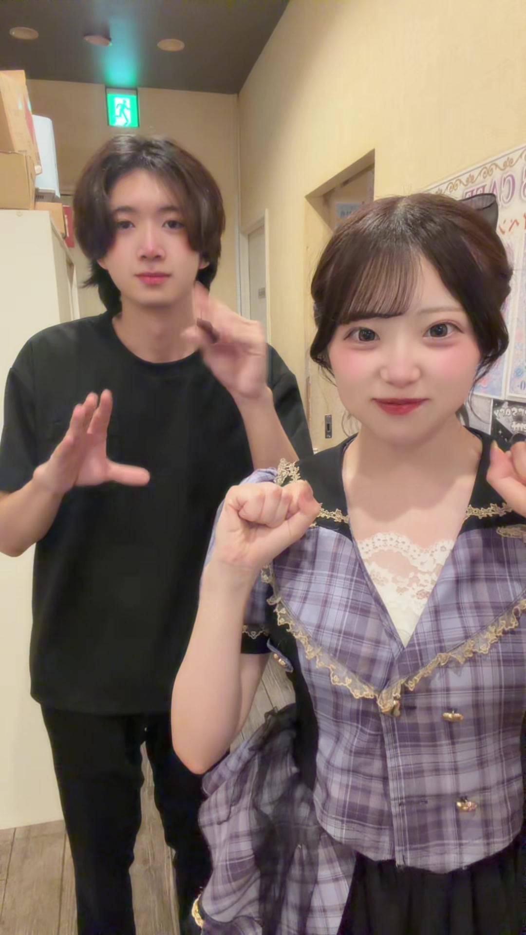 Cafe＆Bar Doll's Cafe ホットニュース 252948