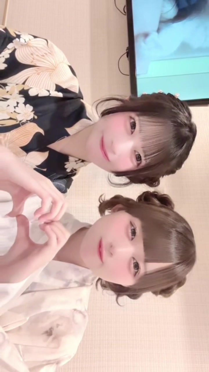 Cafe＆Bar ice princess～あいぷり～ ホットニュース 253001