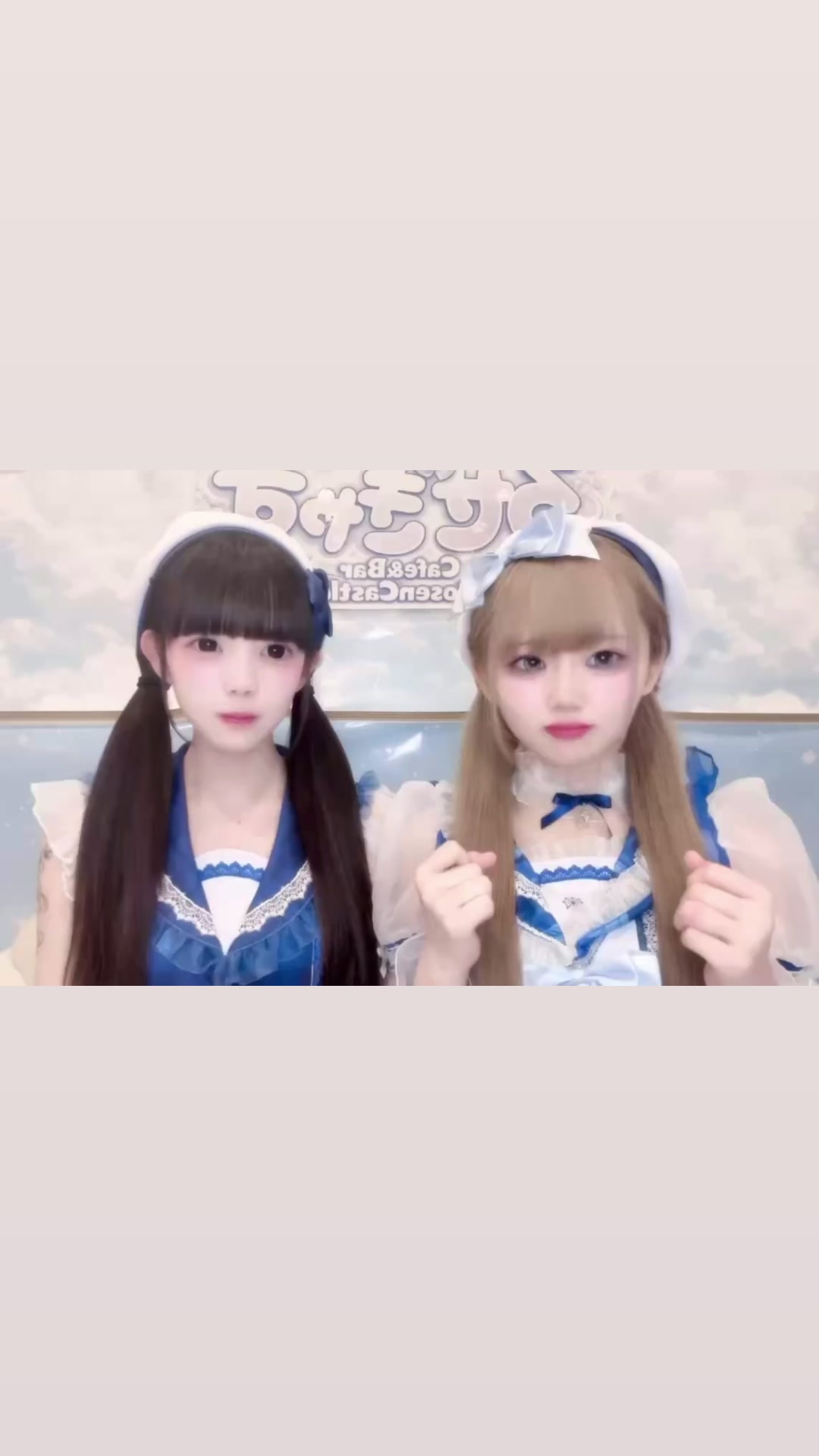 ろぜきゃす ホットニュース 253007