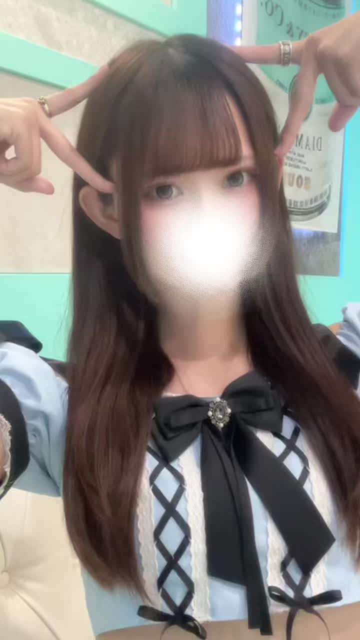 一条 葵