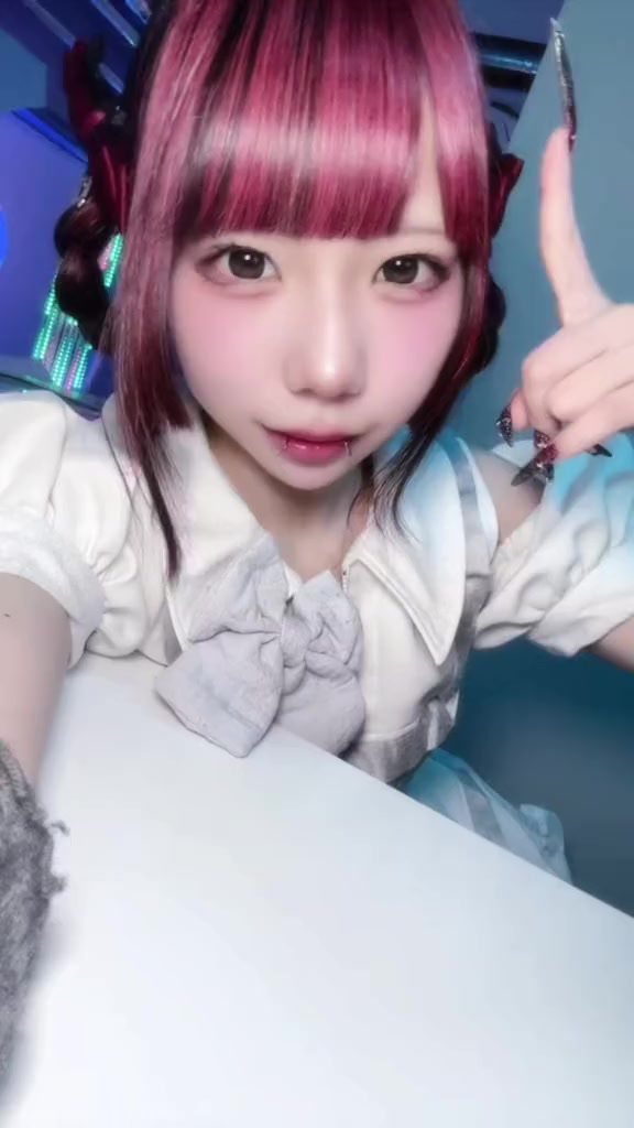一条 葵