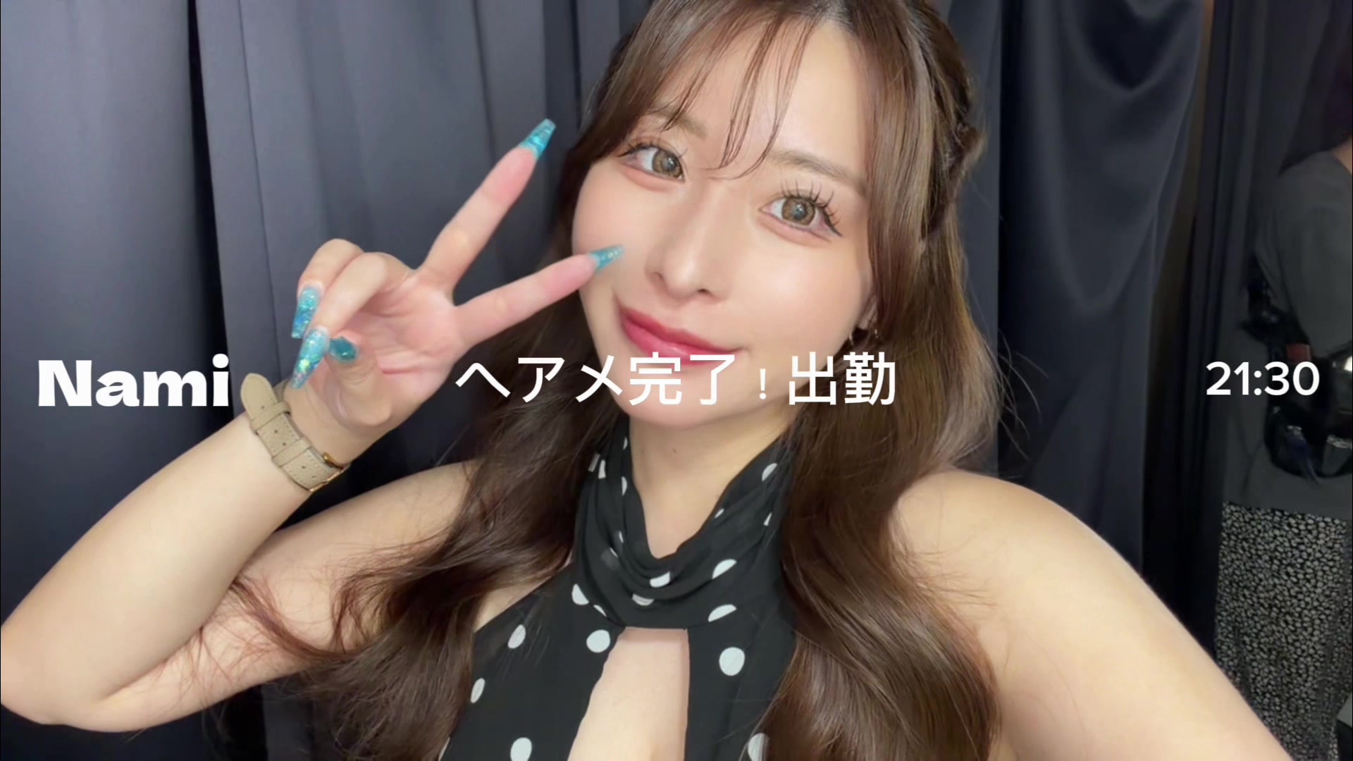 dolesline ホットニュース 253326