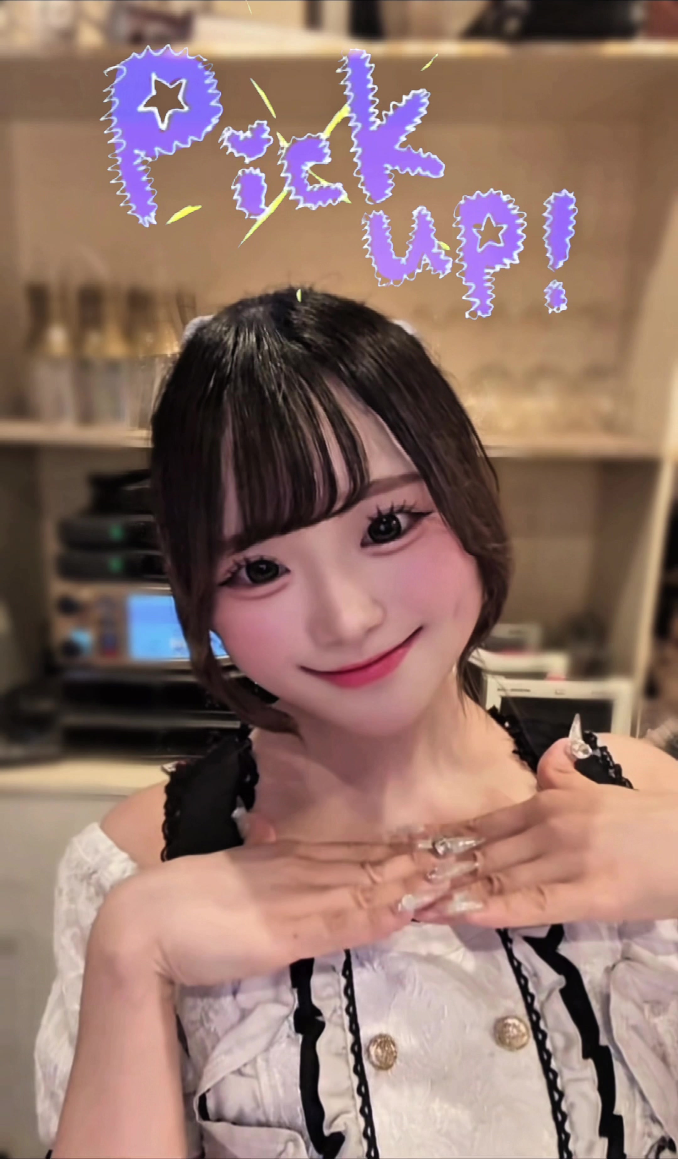 Cafe＆Bar Doll's Cafe ホットニュース 253340