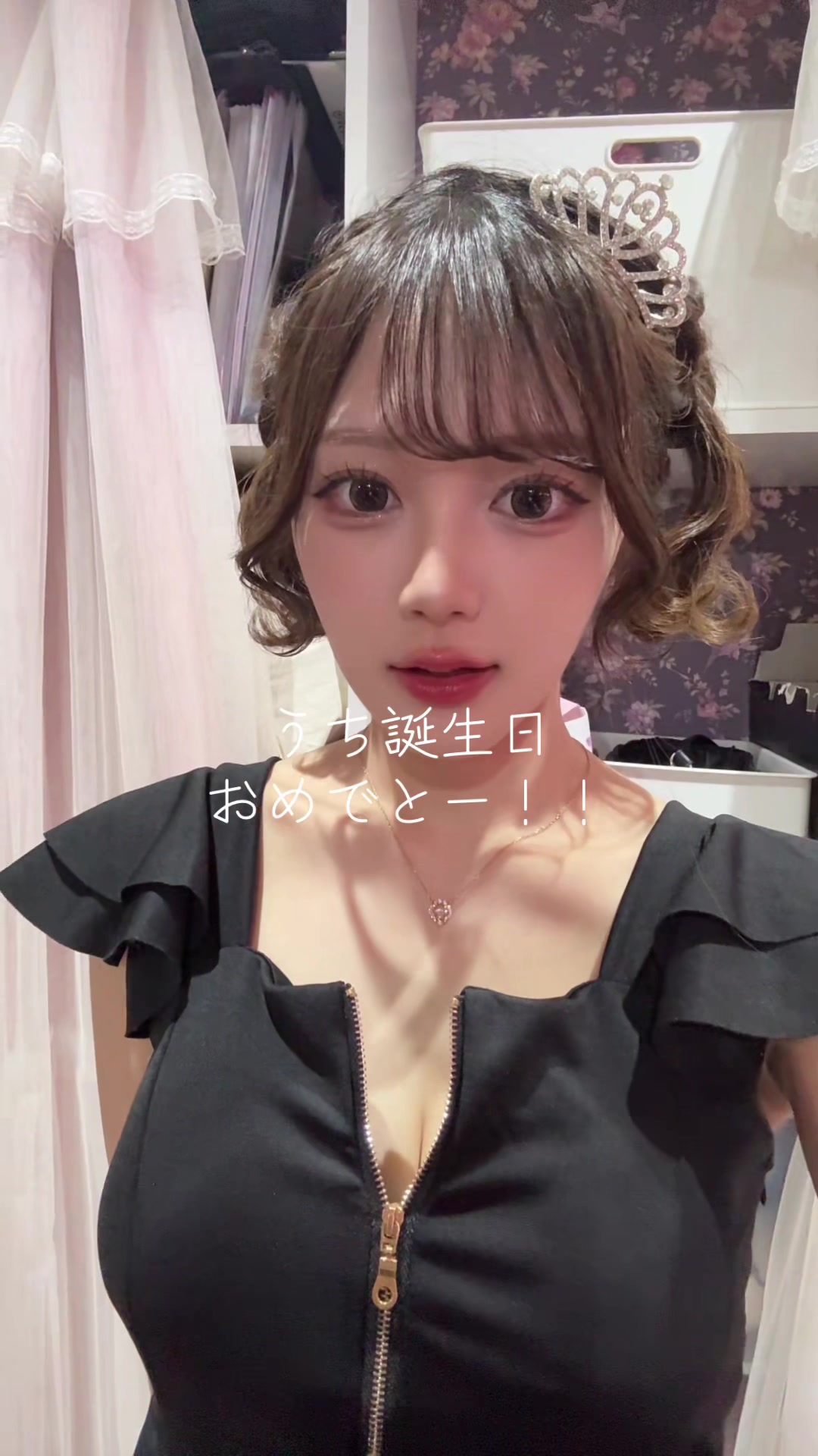 HIGH-SPEC PRINCESS ホットニュース 253347