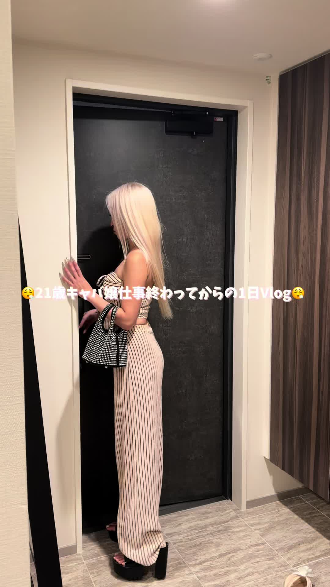 Vanilla日記1727323